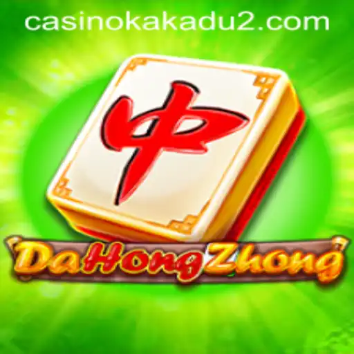 Exploring DaHongZhong: A Journey into the Traditional Game and the Emerging Influence of vip777.bet