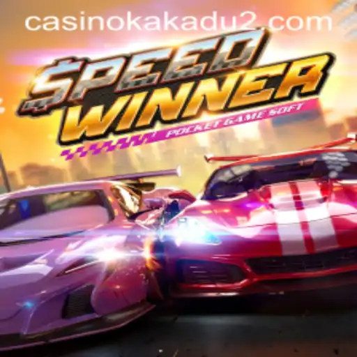 The Thrilling World of SpeedWinner: Dive Into the Racing Frenzy
